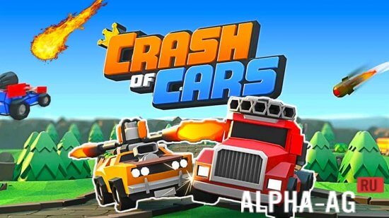 crash of cars  1