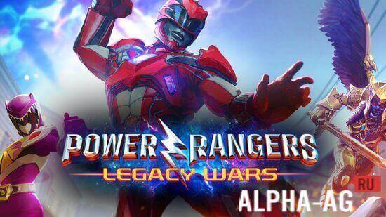 Power Rangers: Legacy Wars  1