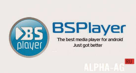 BSPlayer  1