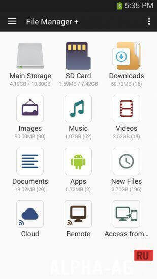 File Manager Pro  2