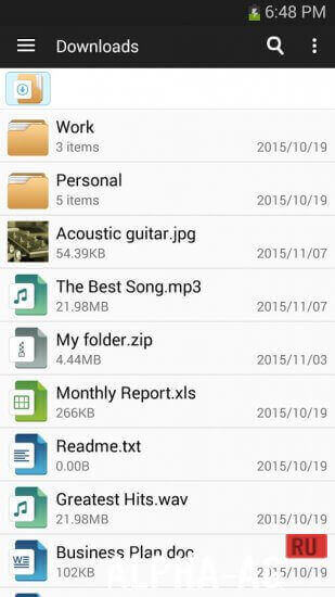 File Manager Pro  3