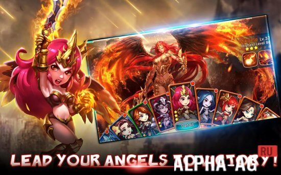 League Of Angels  2