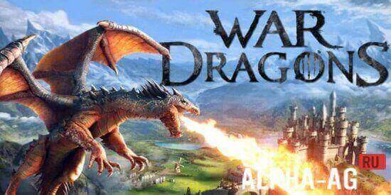 War Dragons  1
