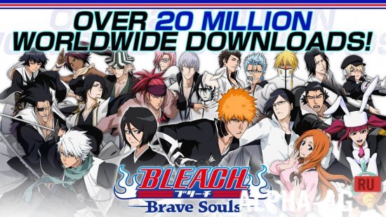 BLEACH Brave Souls  2