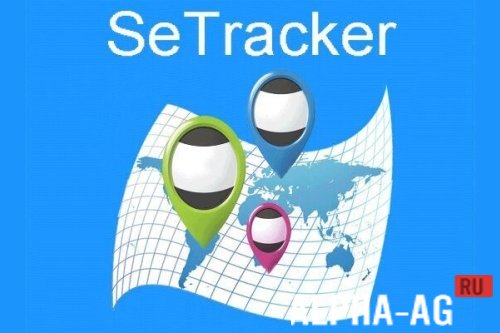 SeTracker  1
