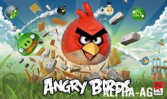 Angry Birds 1  1