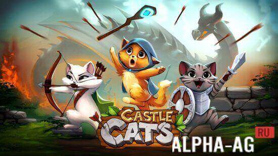 Castle Cats  1
