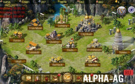 Age of Warring Empire  4