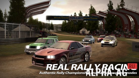  Rush Rally 2  2