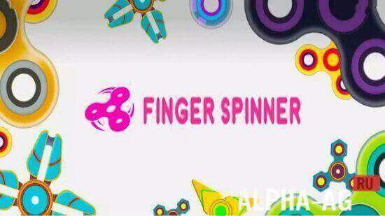  Fidget Spinner  1