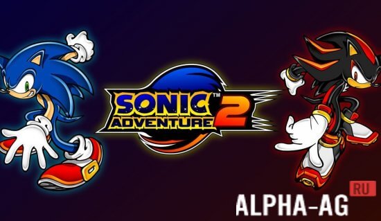 Sonic Adventure 2  1