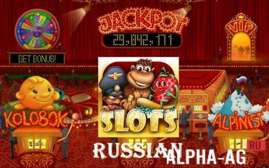 Russian Slots  1
