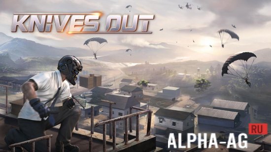 Knives Out  1