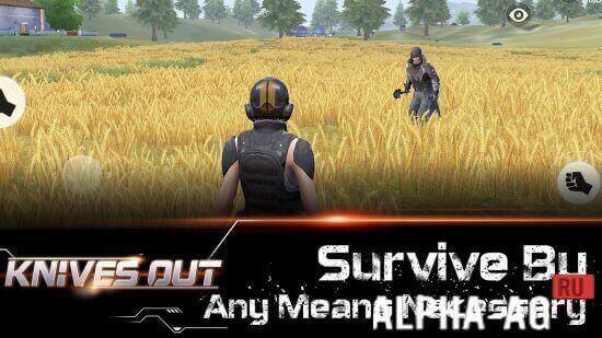 Knives Out  5