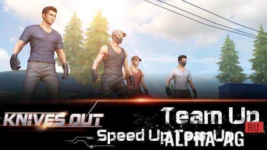 Knives Out  2
