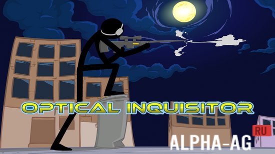 Optical Inquisitor  1