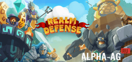 Realm Defense: Hero Legends TD  1
