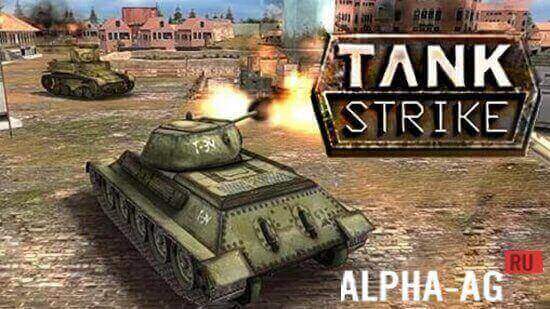 Tank Strike  1