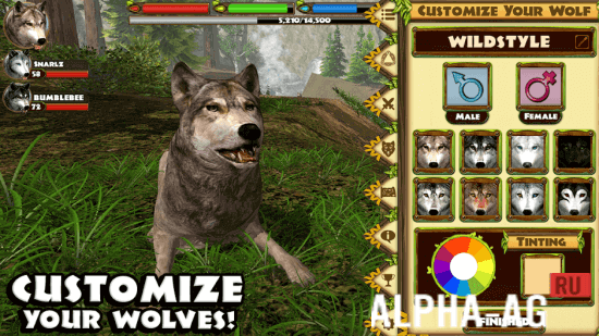 ultimate wolf simulator  3