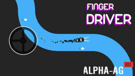  Finger Driver  1