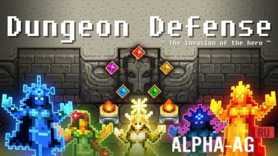Dungeon Defense  1