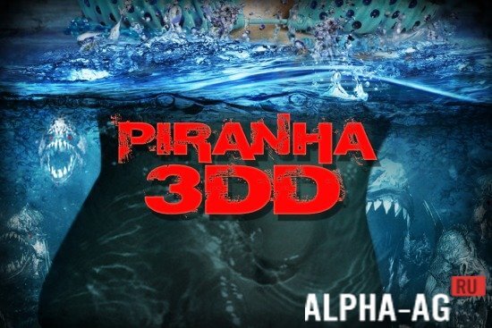 Piranha 3DD  1