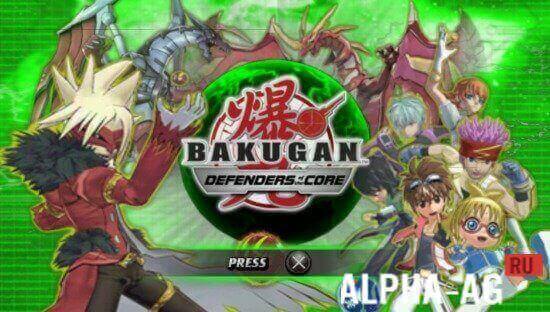 Bakugan Battle Brawlers  1
