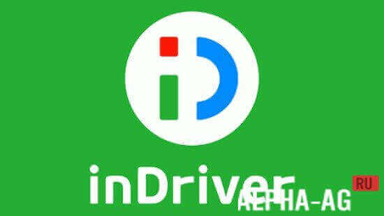 inDriver  1