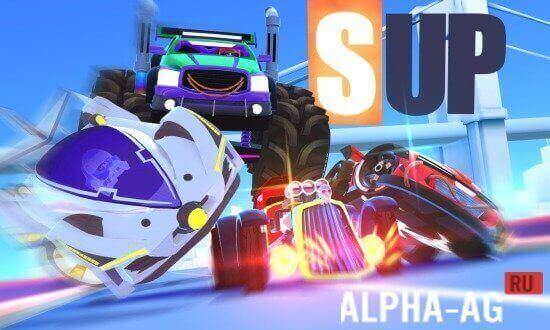 SUP Multiplayer Racing  1