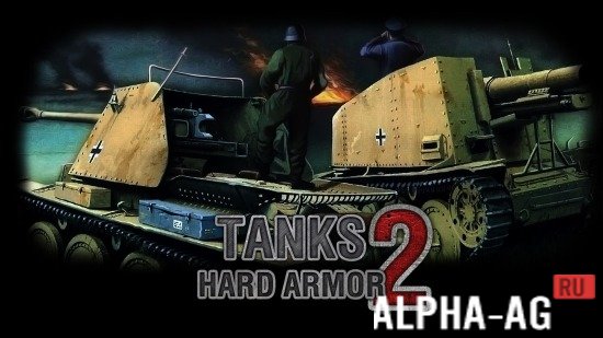 Tanks: Hard Armor 2  1