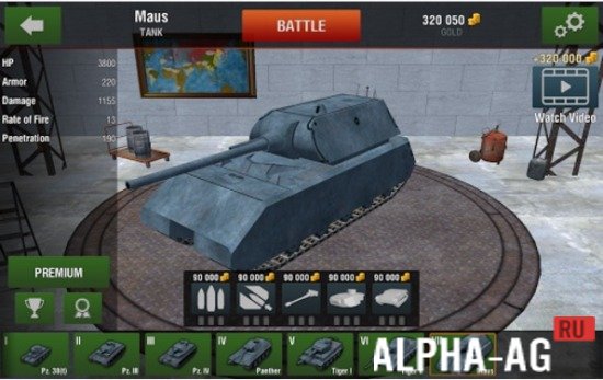 Tanks: Hard Armor 2  2