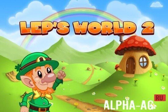 Lep's World 2  1