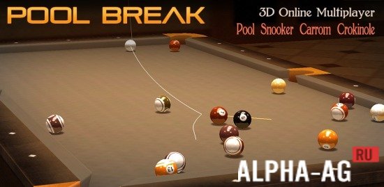 Pool Break Pro  1