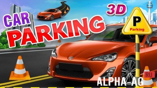 Car Parking Game 3D  1