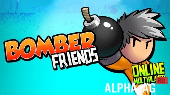 Bomber Friends  1