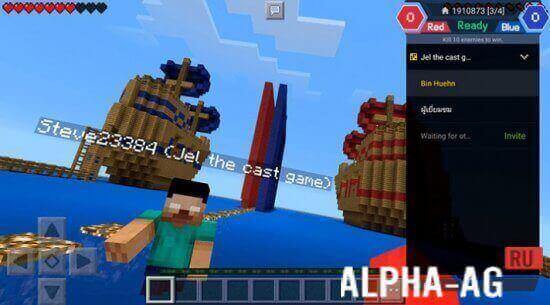Multiplayer for Minecraft PE  5