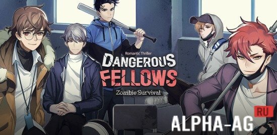  Dangerous Fellows 1