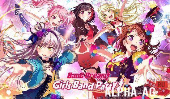 BanG Dream Girls Band Party  1