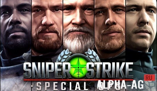 Sniper Strike: Special Ops  1