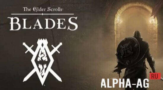  The Elder Scrolls: Blades 1
