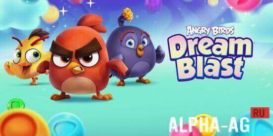  Angry Birds Dream Blast 1