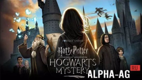 Harry Potter: Hogwarts Mystery  1