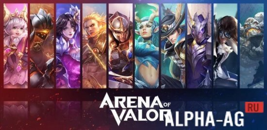Arena of Valor:  5v5  1