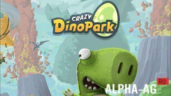 Crazy Dino Park  1