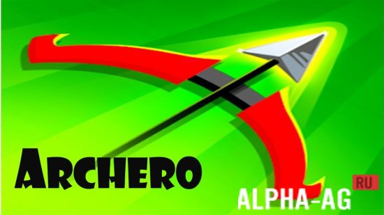 Archero  1