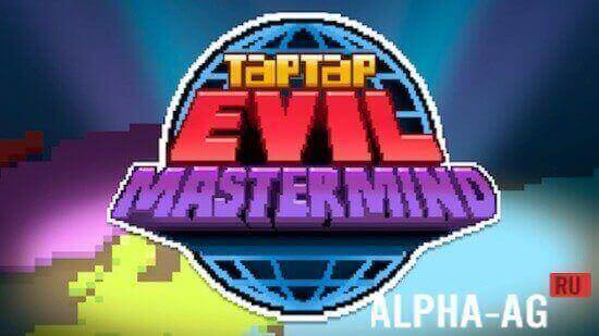 Tap Tap Evil Mastermind  1