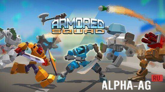 Armored Squad: Mechs vs Robots  1