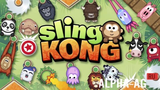 Sling Kong  1
