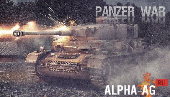 Panzer War  1