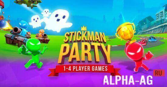 Stickman Party  1